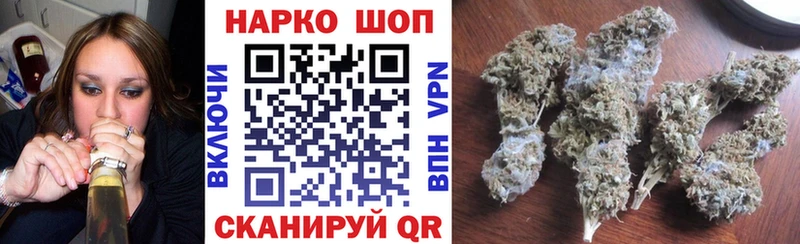 Как найти наркотики Разумное Альфа ПВП  Мефедрон  ГАШ  Бошки Шишки  Cocaine 
