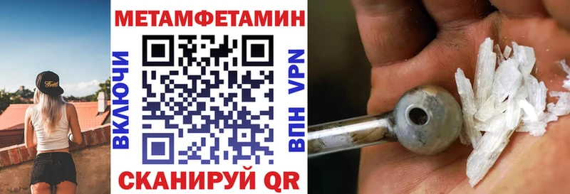 кракен зеркало купить наркоту Разумное АМФ Premium