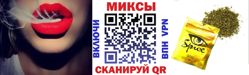 Бутират вода  Разумное 