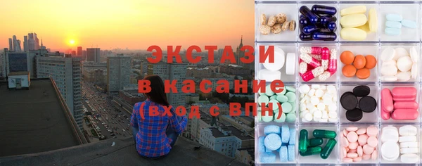 COCAINE Богородицк