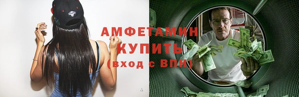 винт Богданович