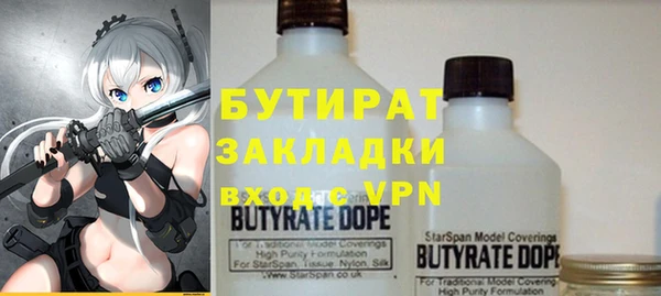 винт Богданович