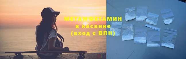 винт Богданович