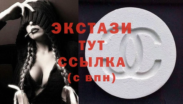 винт Богданович