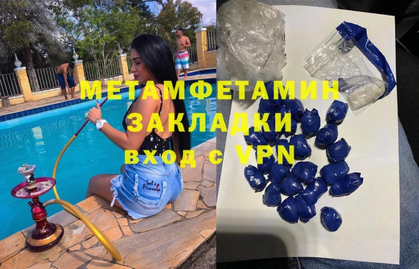 винт Богданович