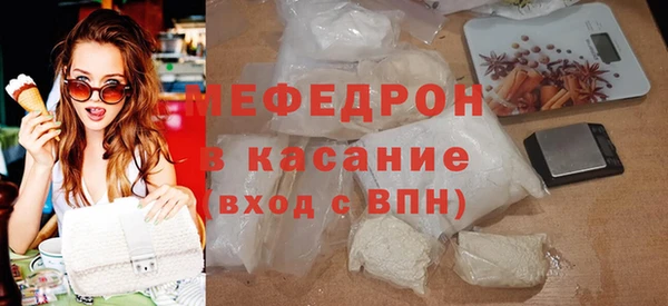 винт Богданович