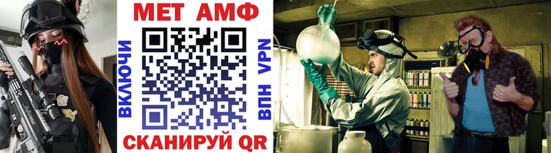 сколько стоит  Разумное  МЕТАМФЕТАМИН витя 
