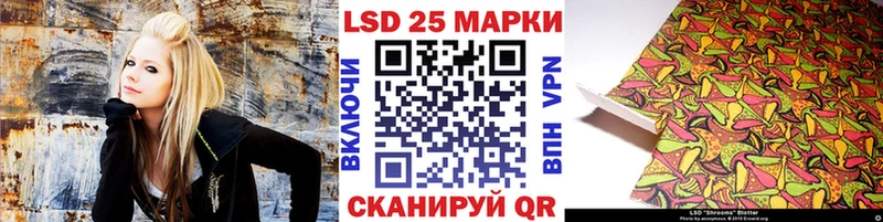 где найти наркотики  Разумное  hydra зеркало  Марки 25I-NBOMe 1,8мг 