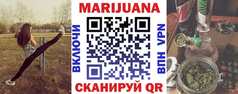 даркнет сайт Разумное KRAKEN маркетплейс Бошки марихуана VHQ